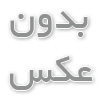 مهاجرت با مدرک زبان انگلیسی 